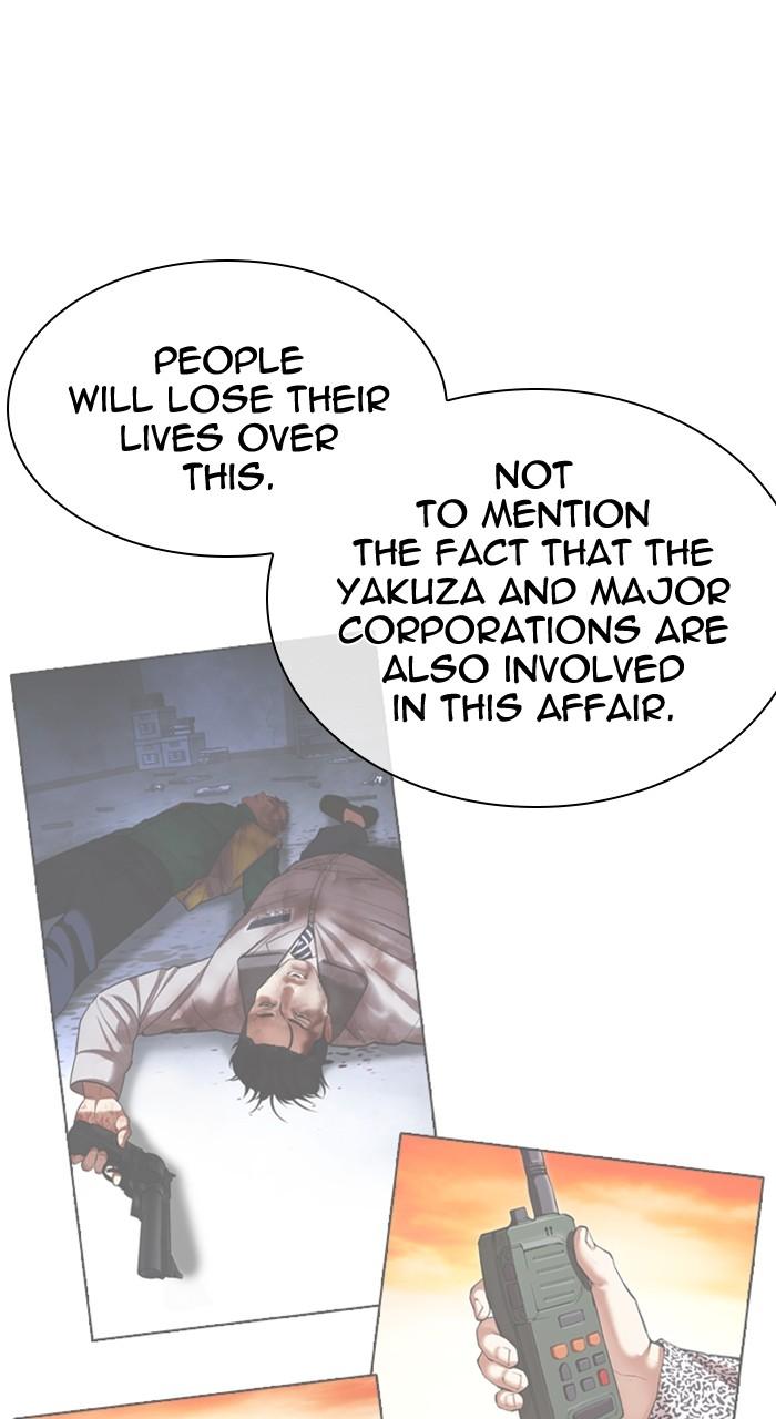 Lookism Chapter 503 — page 67