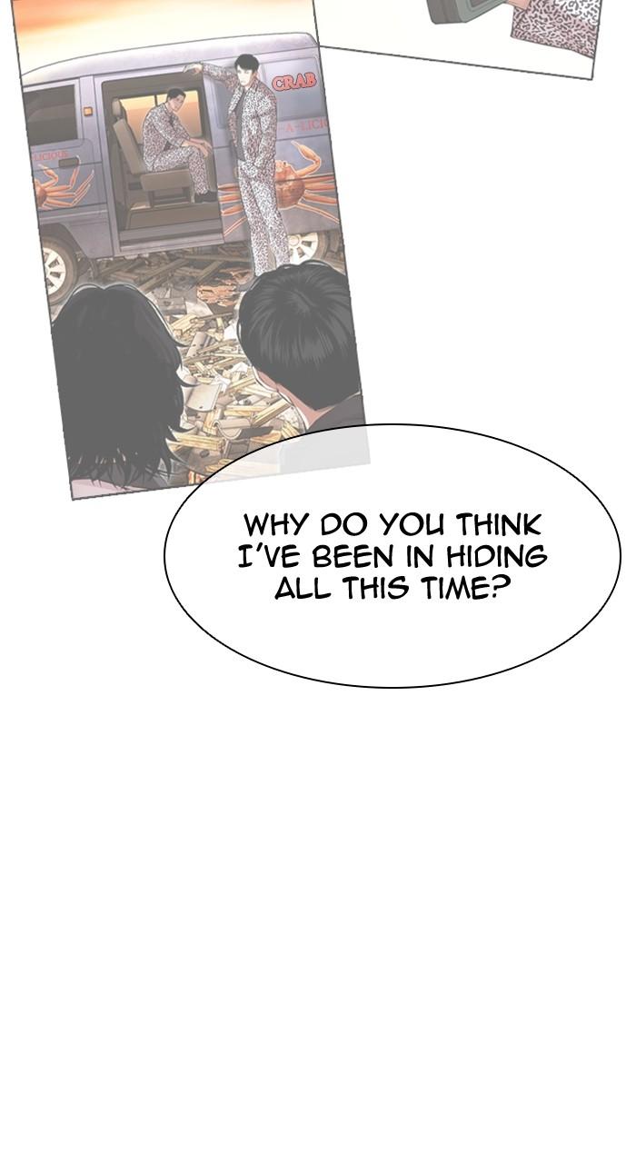 Lookism Chapter 503 — page 68