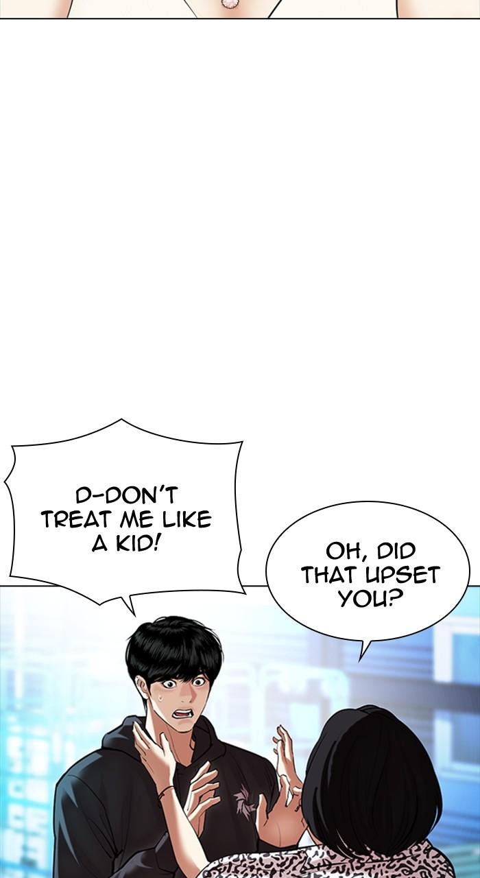 Lookism Chapter 503 — page 70