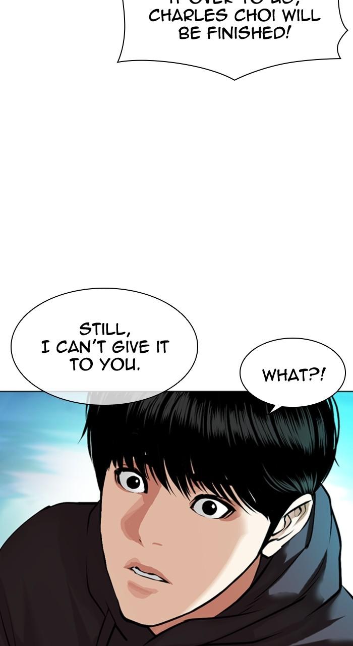 Lookism Chapter 503 — page 75