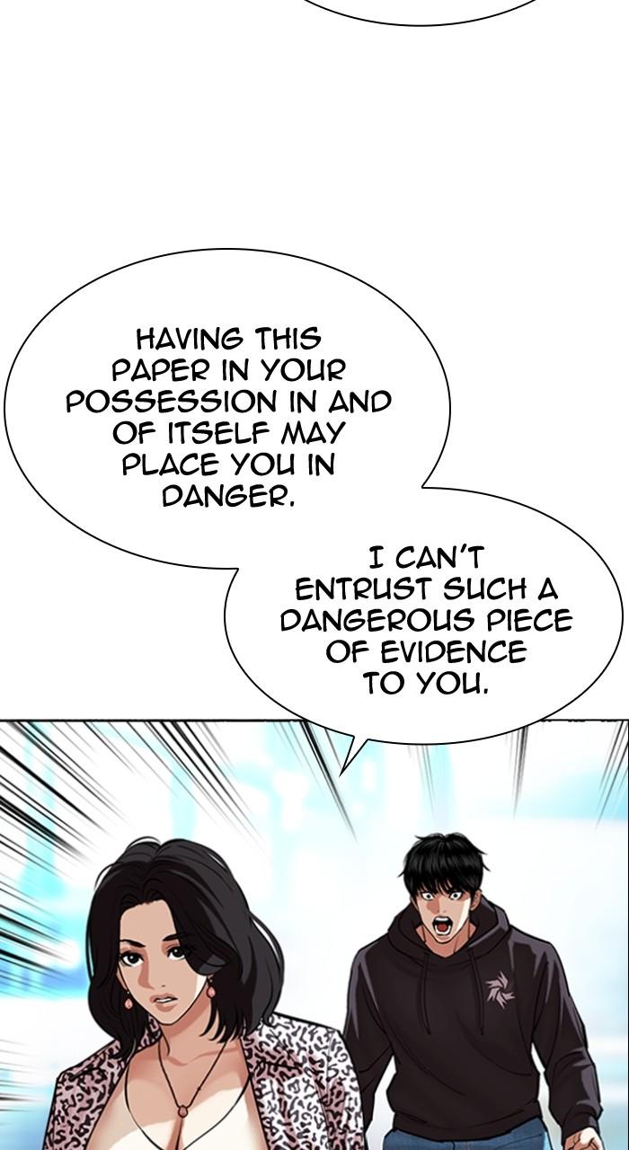 Lookism Chapter 503 — page 78
