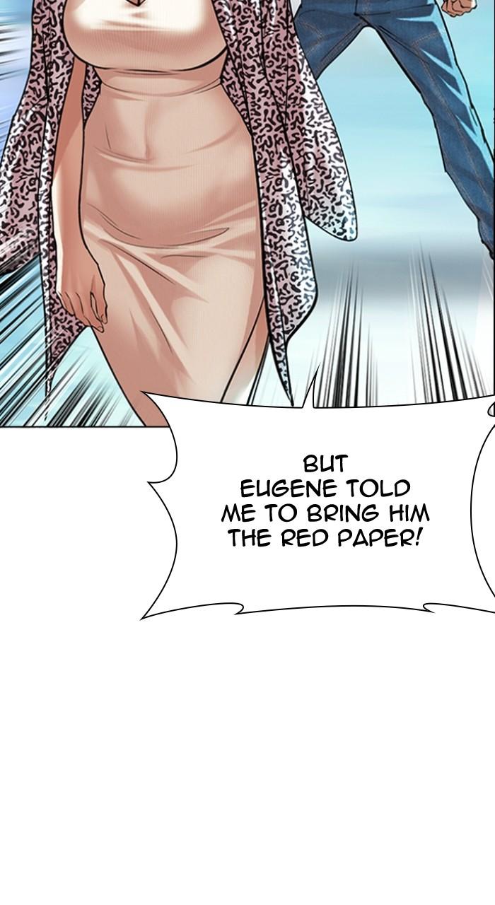 Lookism Chapter 503 — page 79