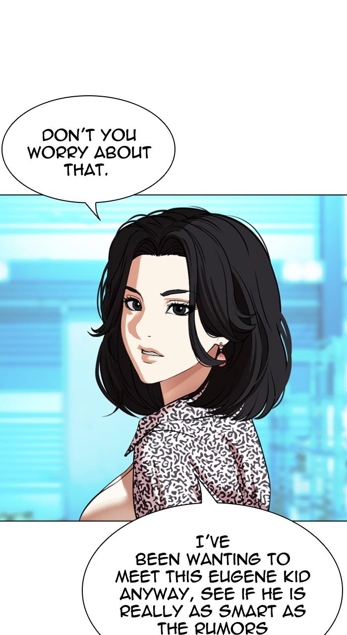 Lookism Chapter 503 — page 80