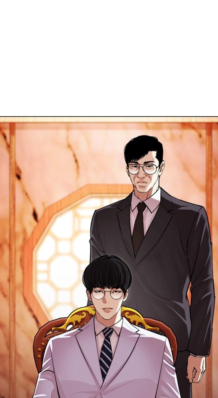 Lookism Chapter 503 — page 83