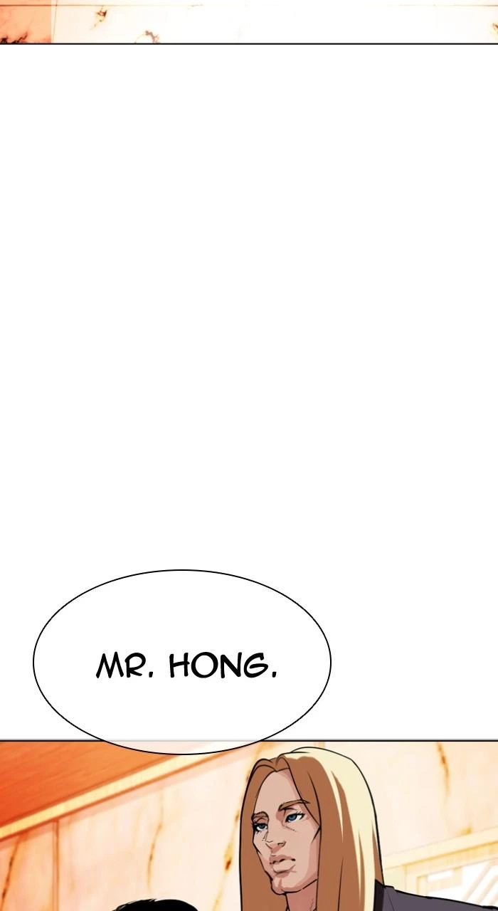 Lookism Chapter 503 — page 89
