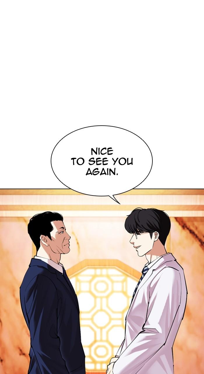 Lookism Chapter 503 — page 91