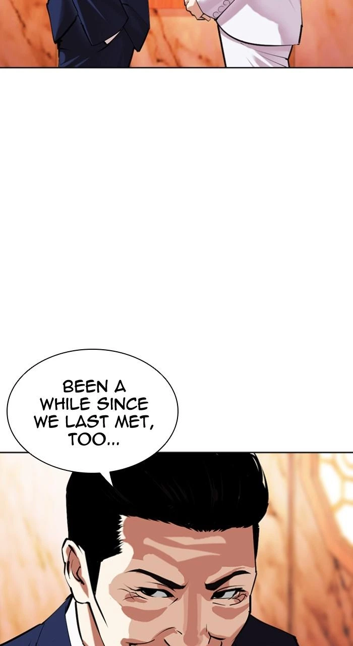 Lookism Chapter 503 — page 92