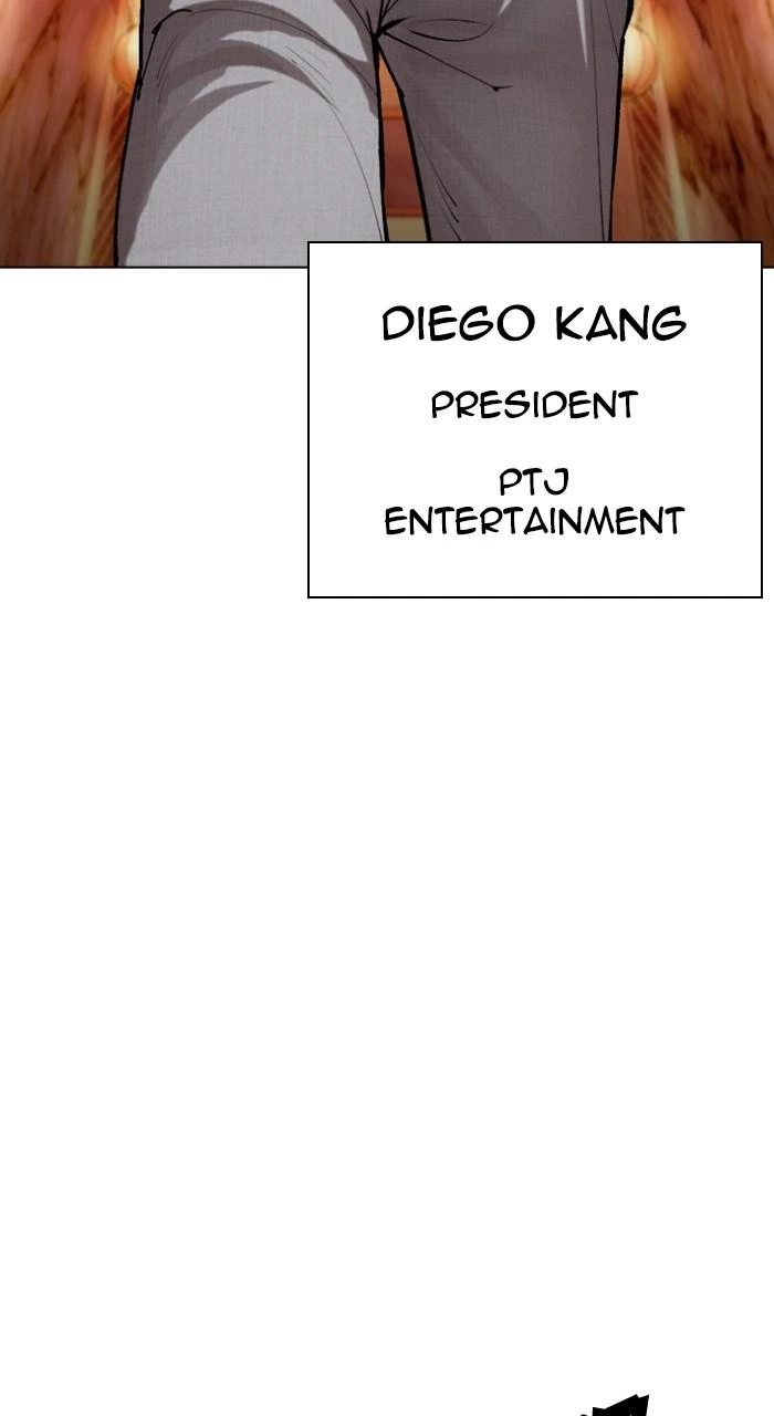 Lookism Chapter 503 — page 100