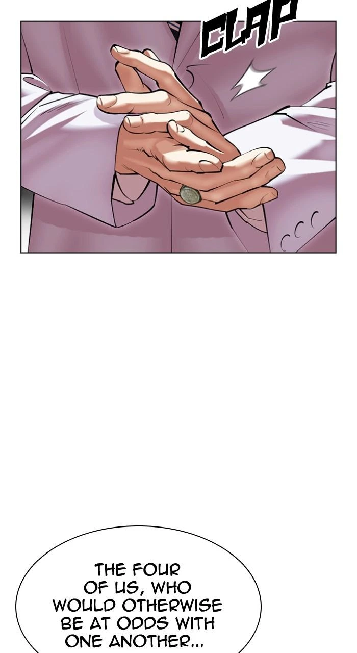 Lookism Chapter 503 — page 101