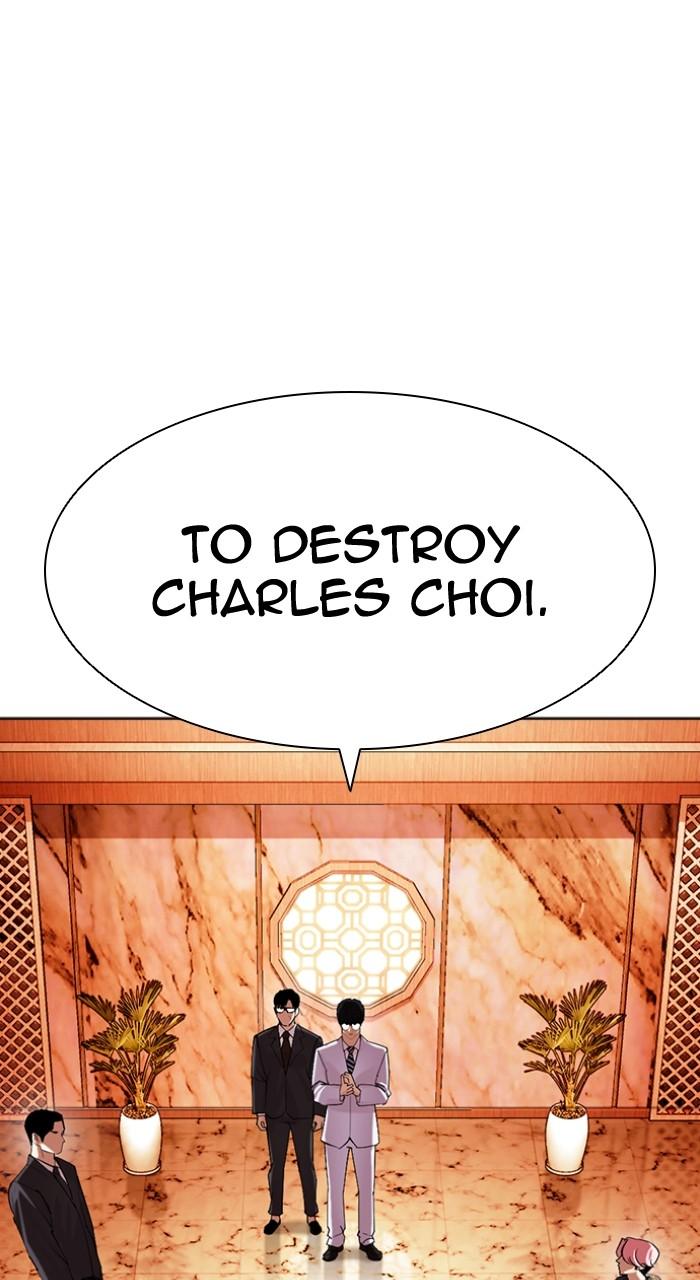 Lookism Chapter 503 — page 103