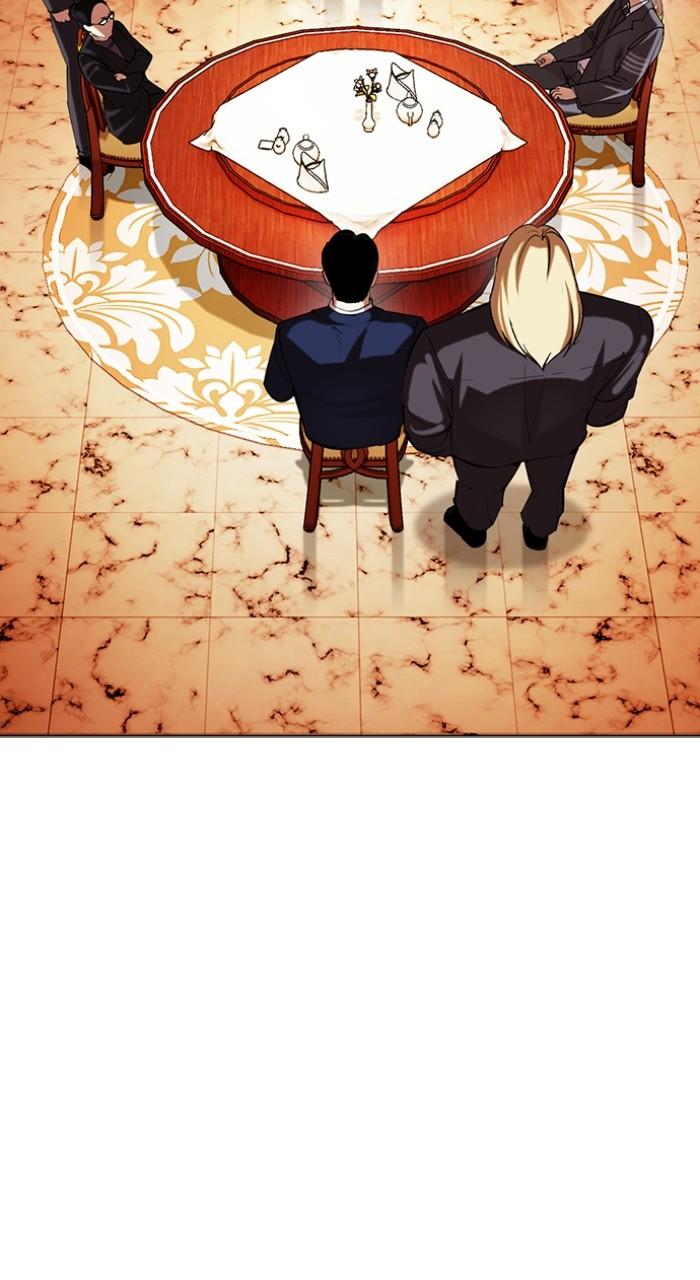 Lookism Chapter 503 — page 104