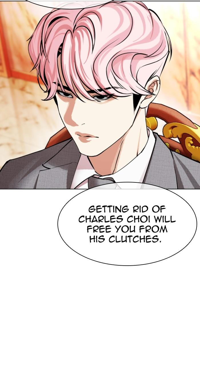 Lookism Chapter 503 — page 108