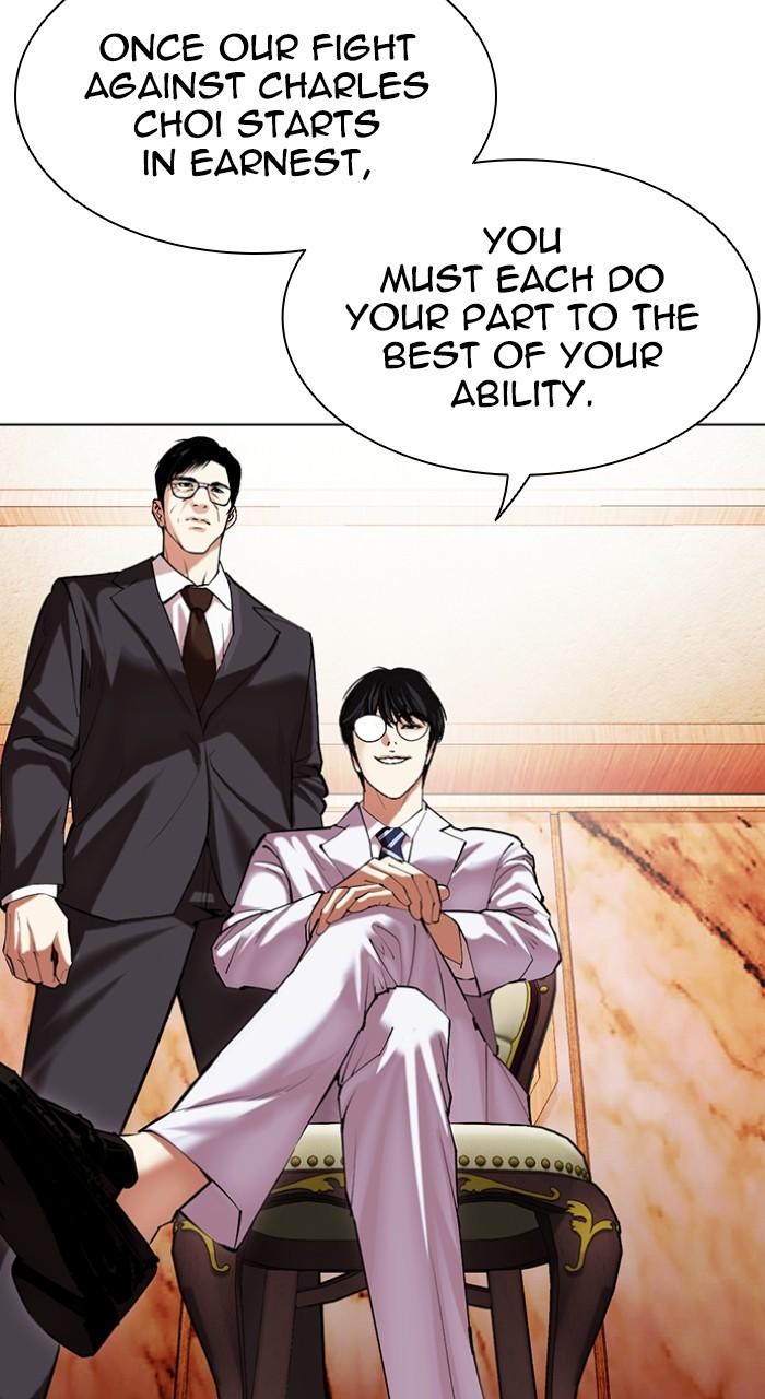 Lookism Chapter 503 — page 113