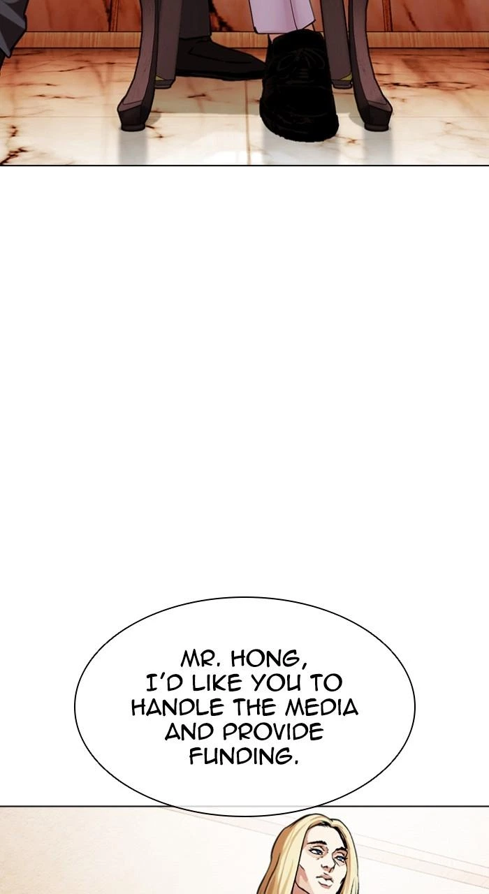 Lookism Chapter 503 — page 114
