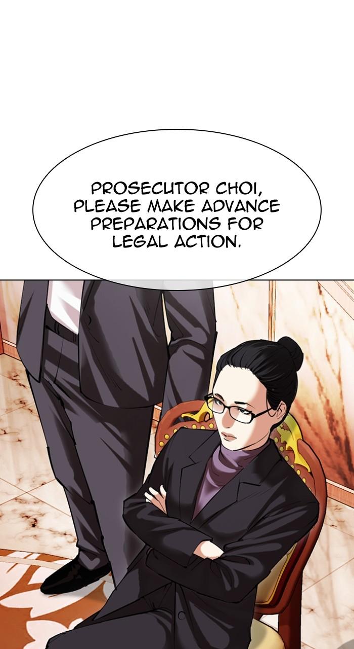 Lookism Chapter 503 — page 116