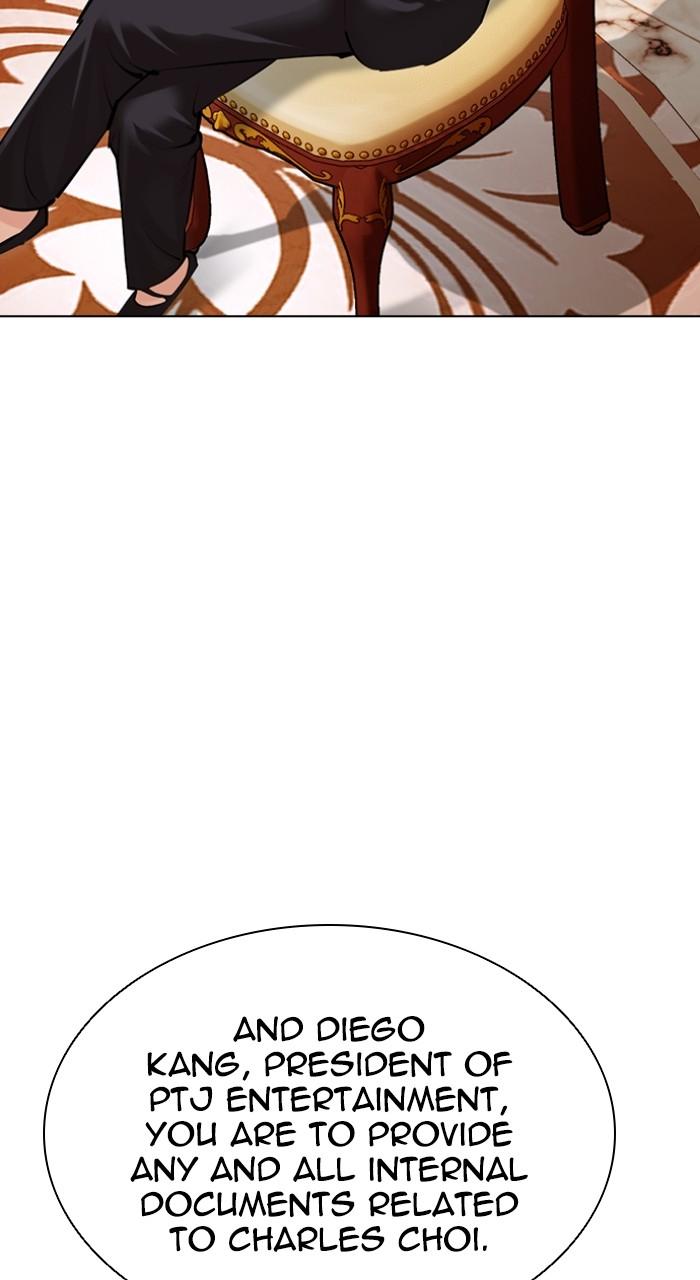 Lookism Chapter 503 — page 117