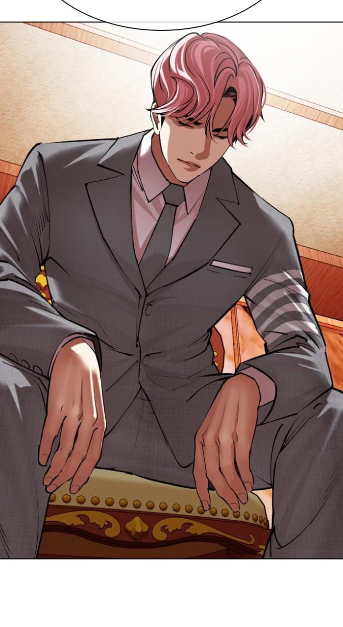 Lookism Chapter 503 — page 118