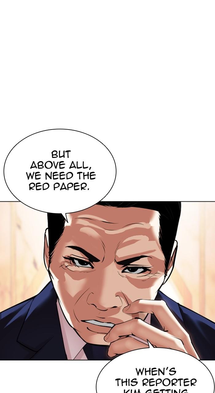 Lookism Chapter 503 — page 119