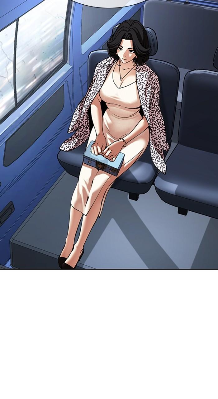 Lookism Chapter 503 — page 123