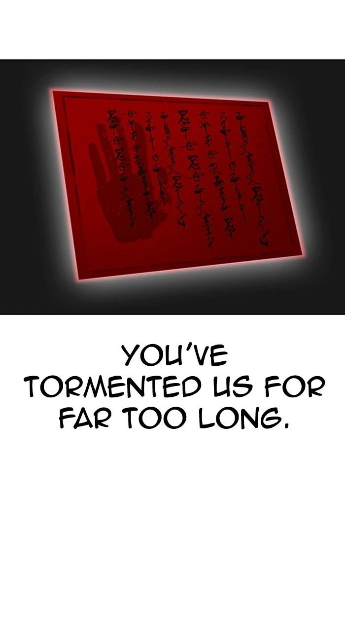 Lookism Chapter 503 — page 125