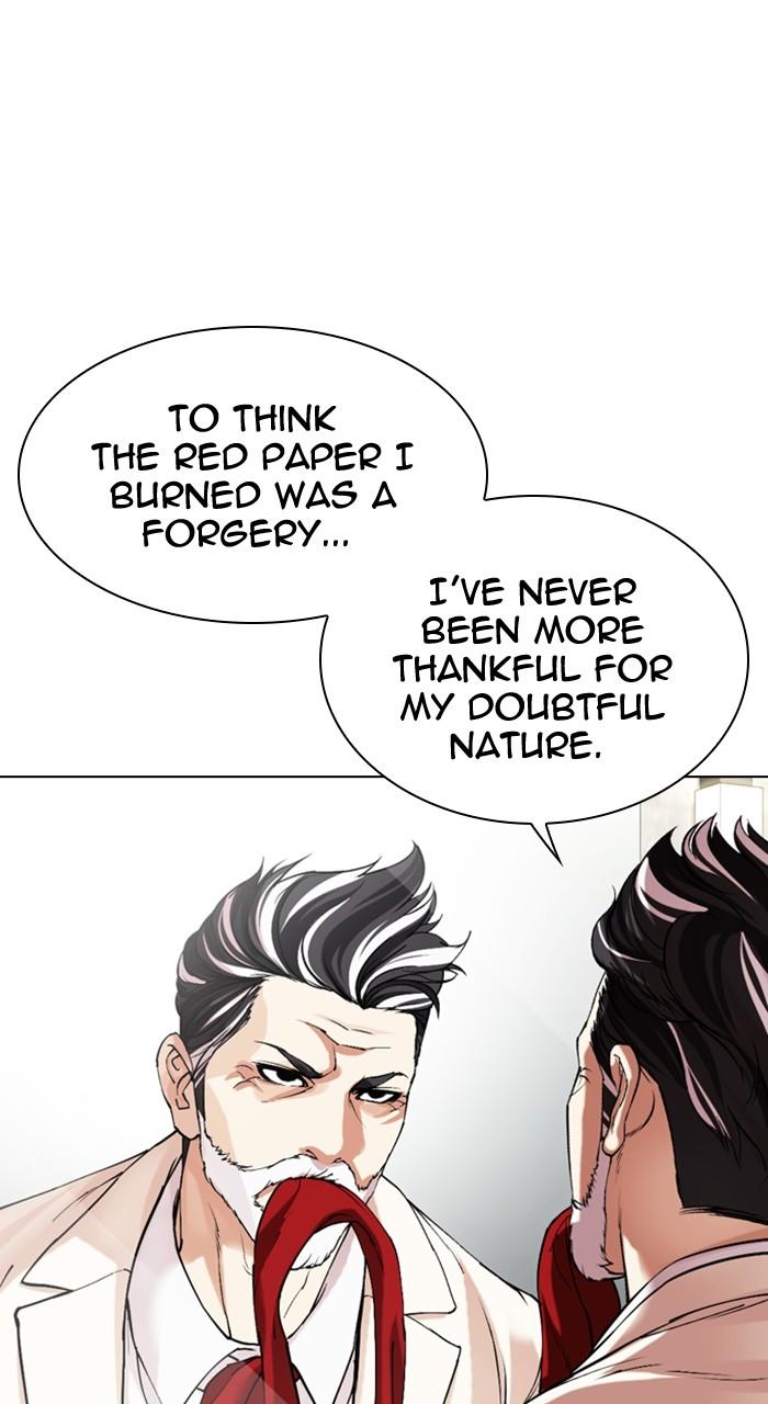 Lookism Chapter 503 — page 129