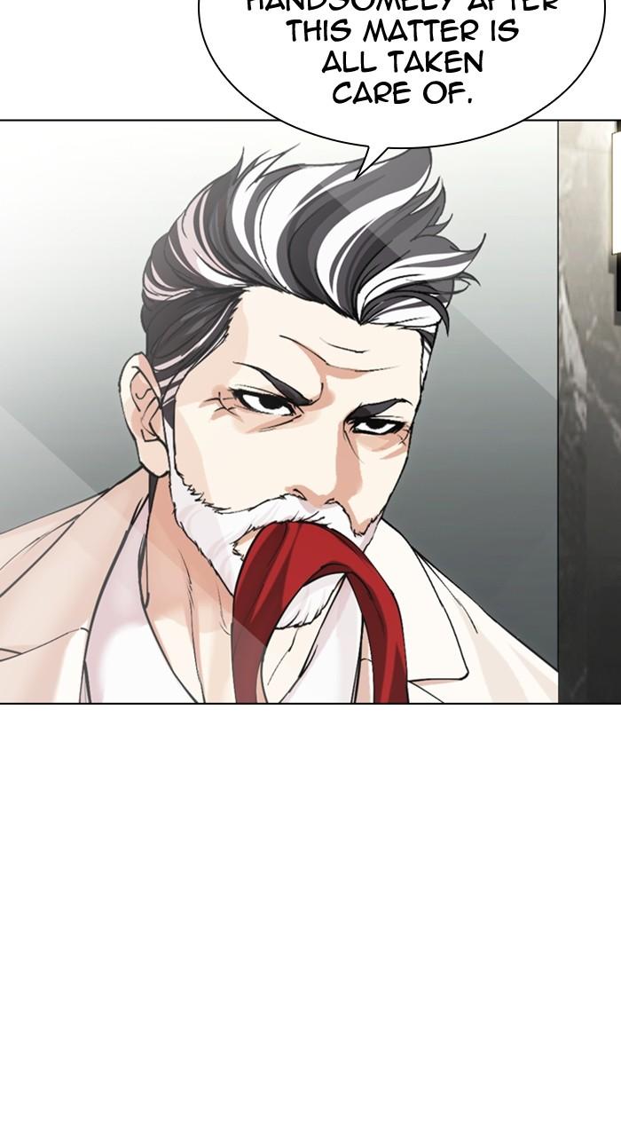 Lookism Chapter 503 — page 131