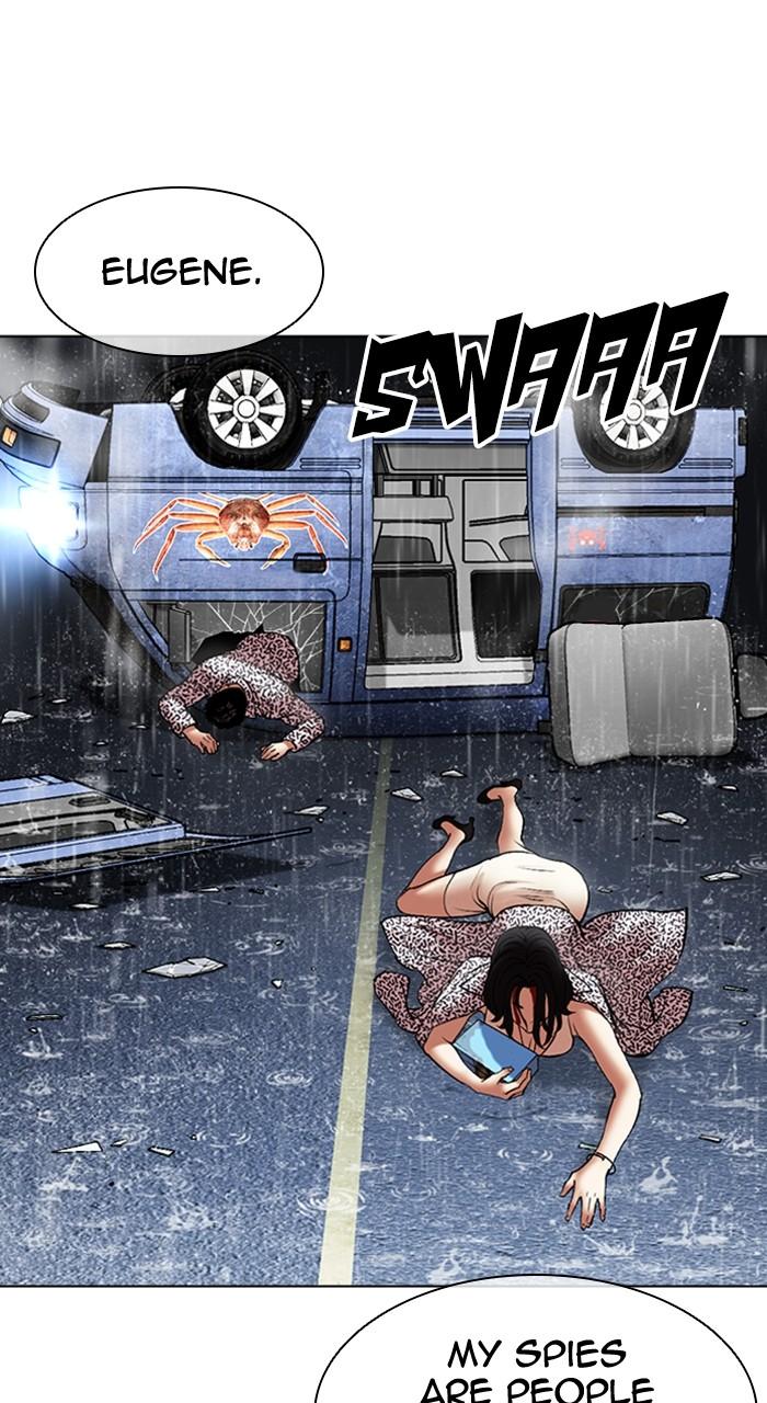 Lookism Chapter 503 — page 132