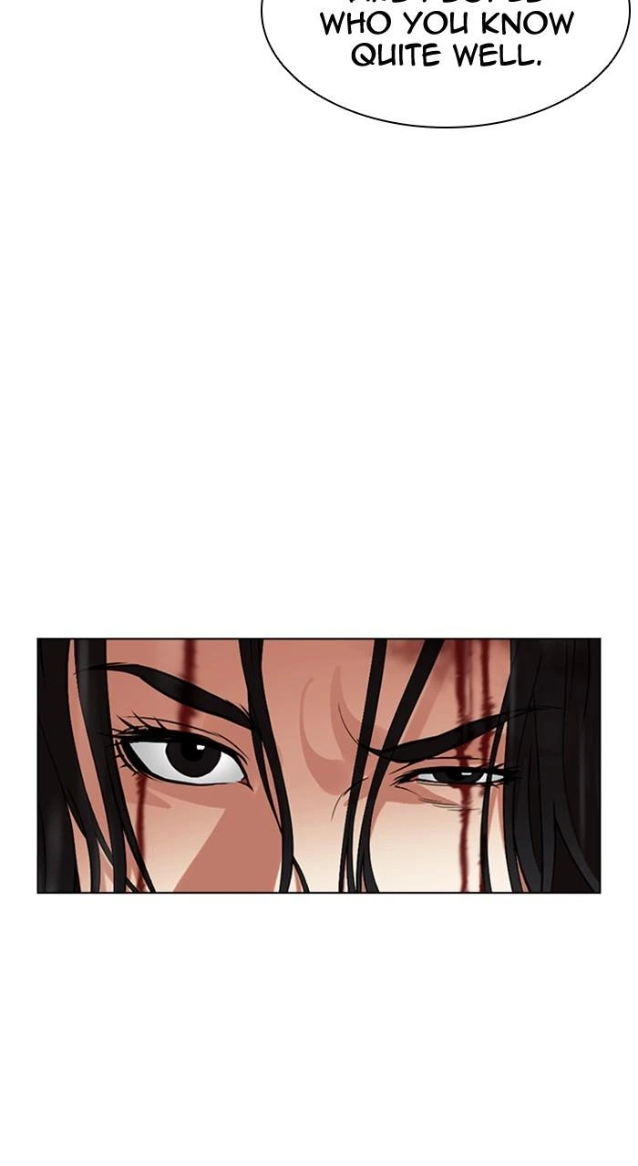 Lookism Chapter 503 — page 133