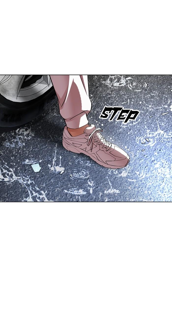 Lookism Chapter 503 — page 134