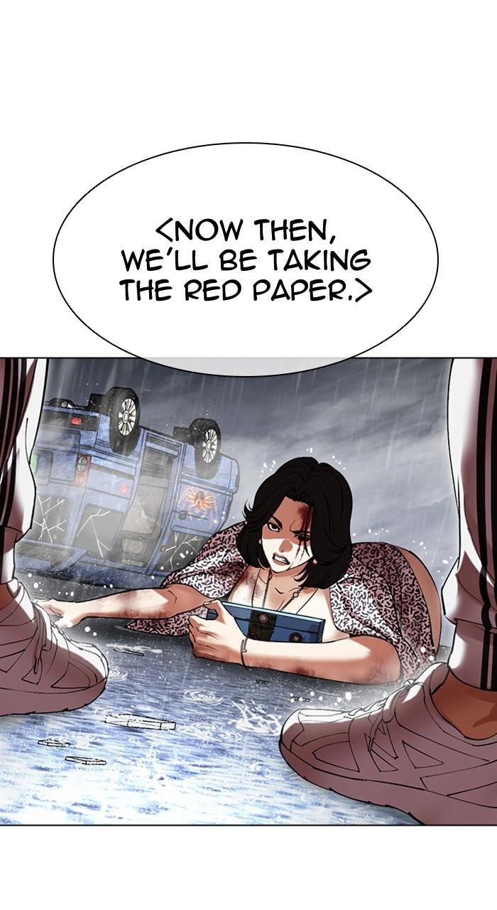 Lookism Chapter 503 — page 138