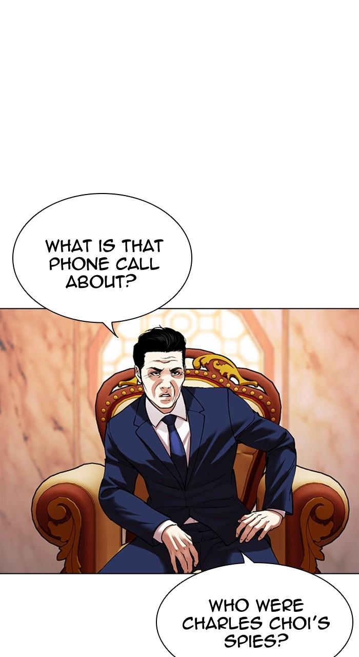 Lookism Chapter 503 — page 142
