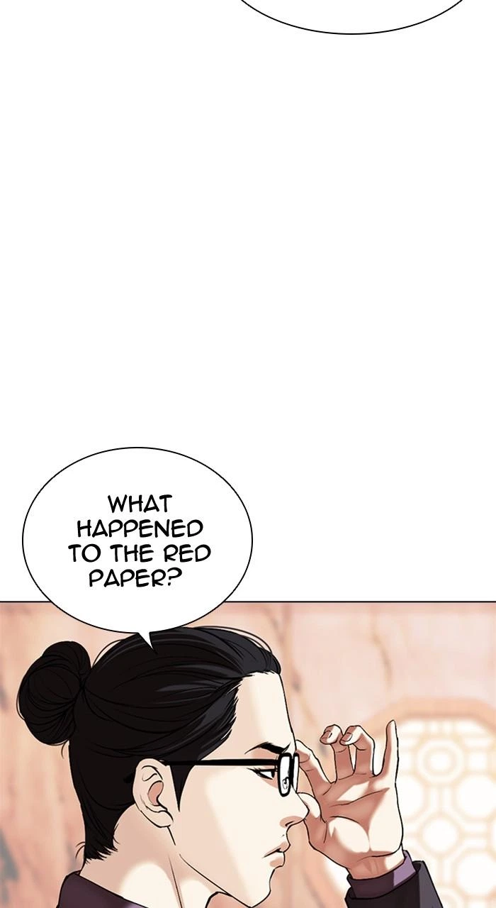 Lookism Chapter 503 — page 143