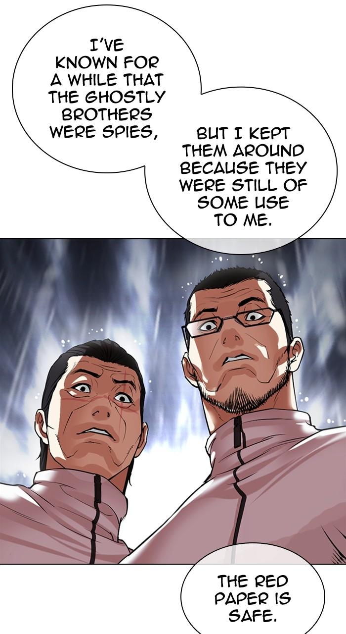 Lookism Chapter 503 — page 146