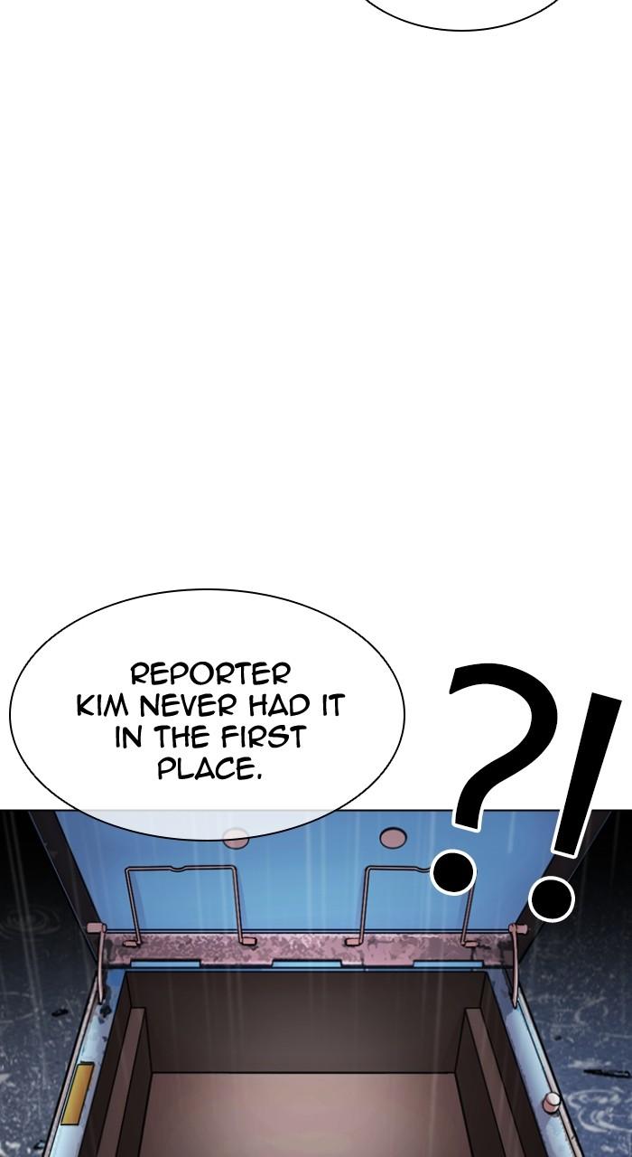 Lookism Chapter 503 — page 147