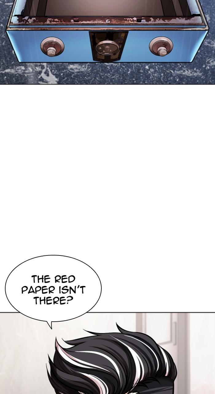 Lookism Chapter 503 — page 148