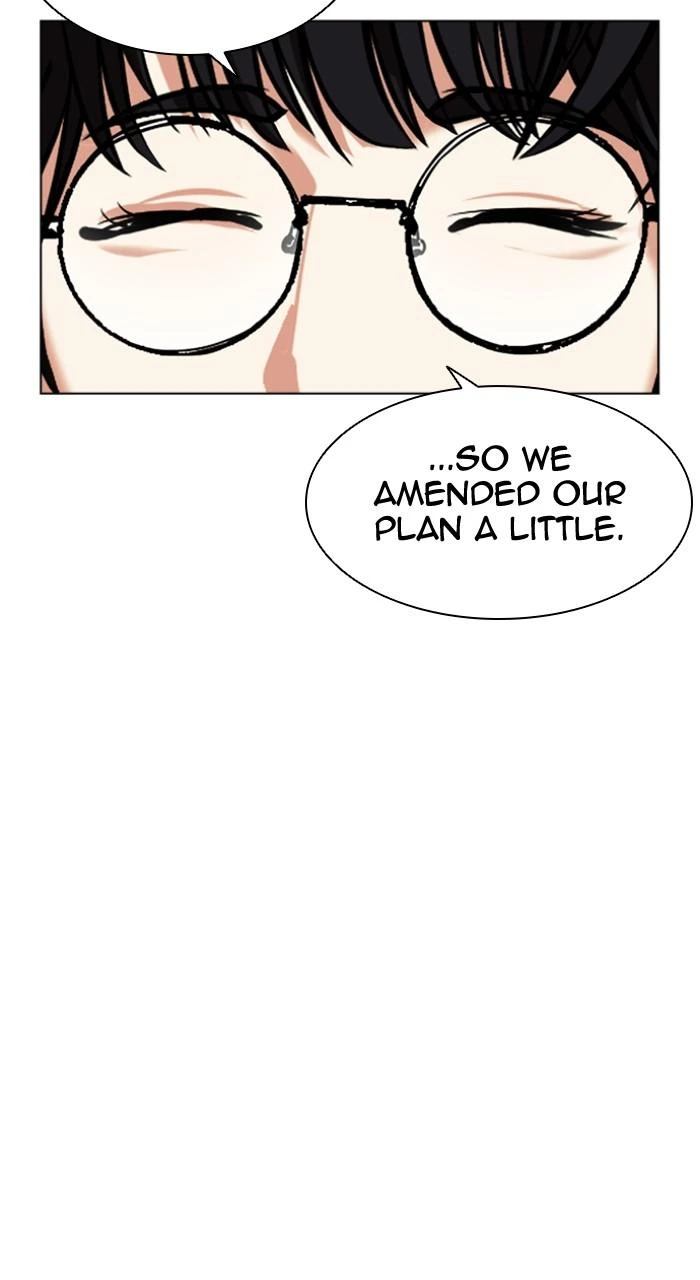 Lookism Chapter 503 — page 150