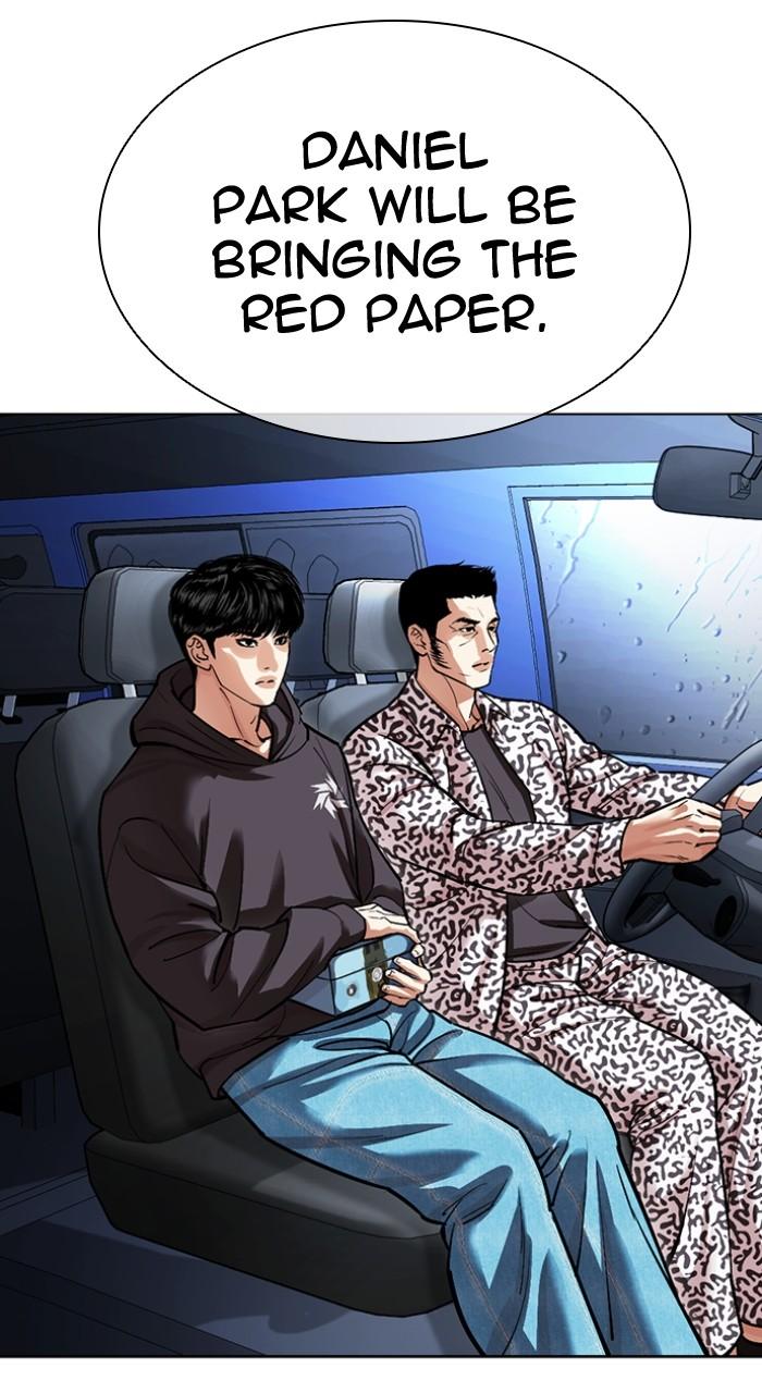 Lookism Chapter 503 — page 151