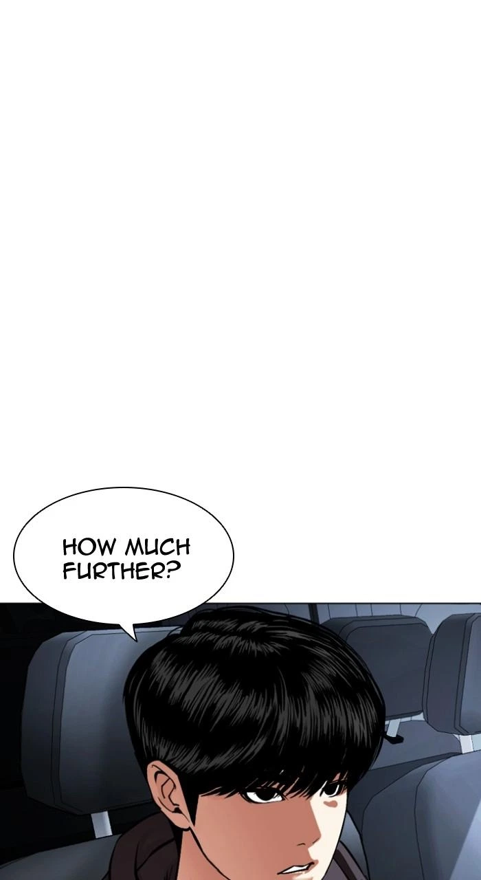 Lookism Chapter 503 — page 152