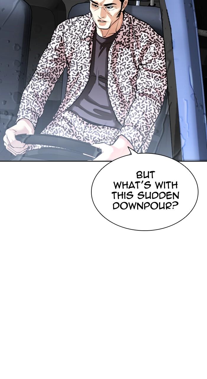 Lookism Chapter 503 — page 154