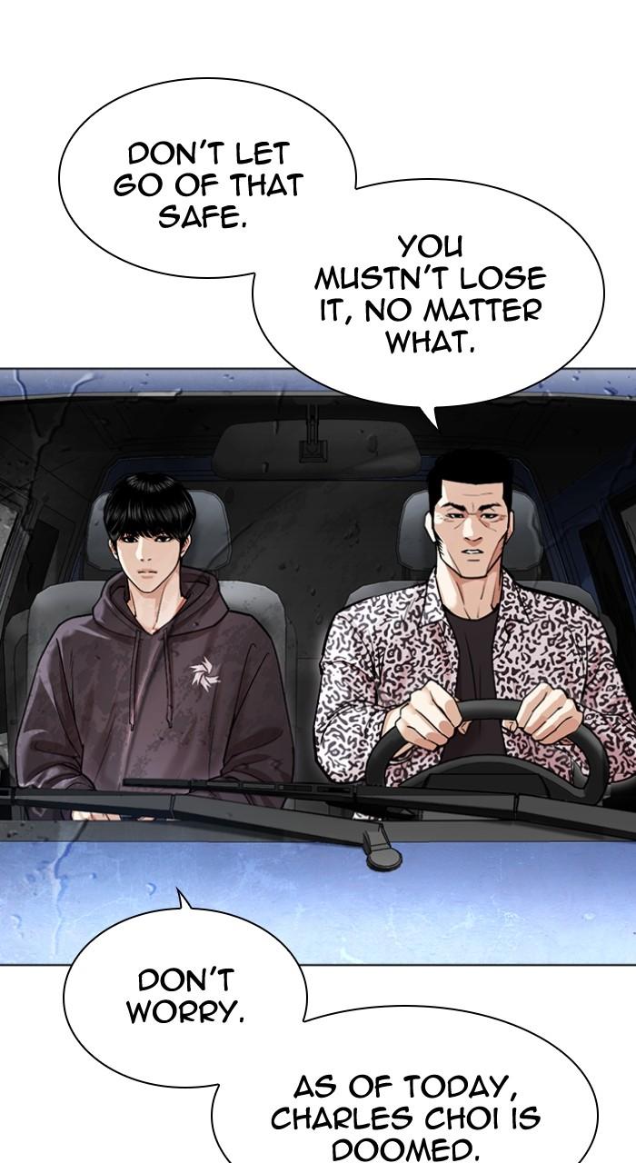 Lookism Chapter 503 — page 155