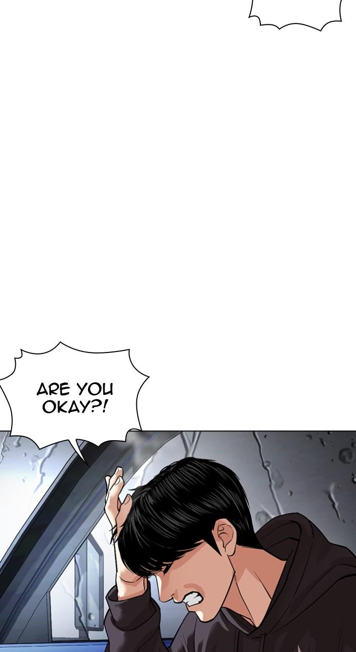 Lookism Chapter 503 — page 159