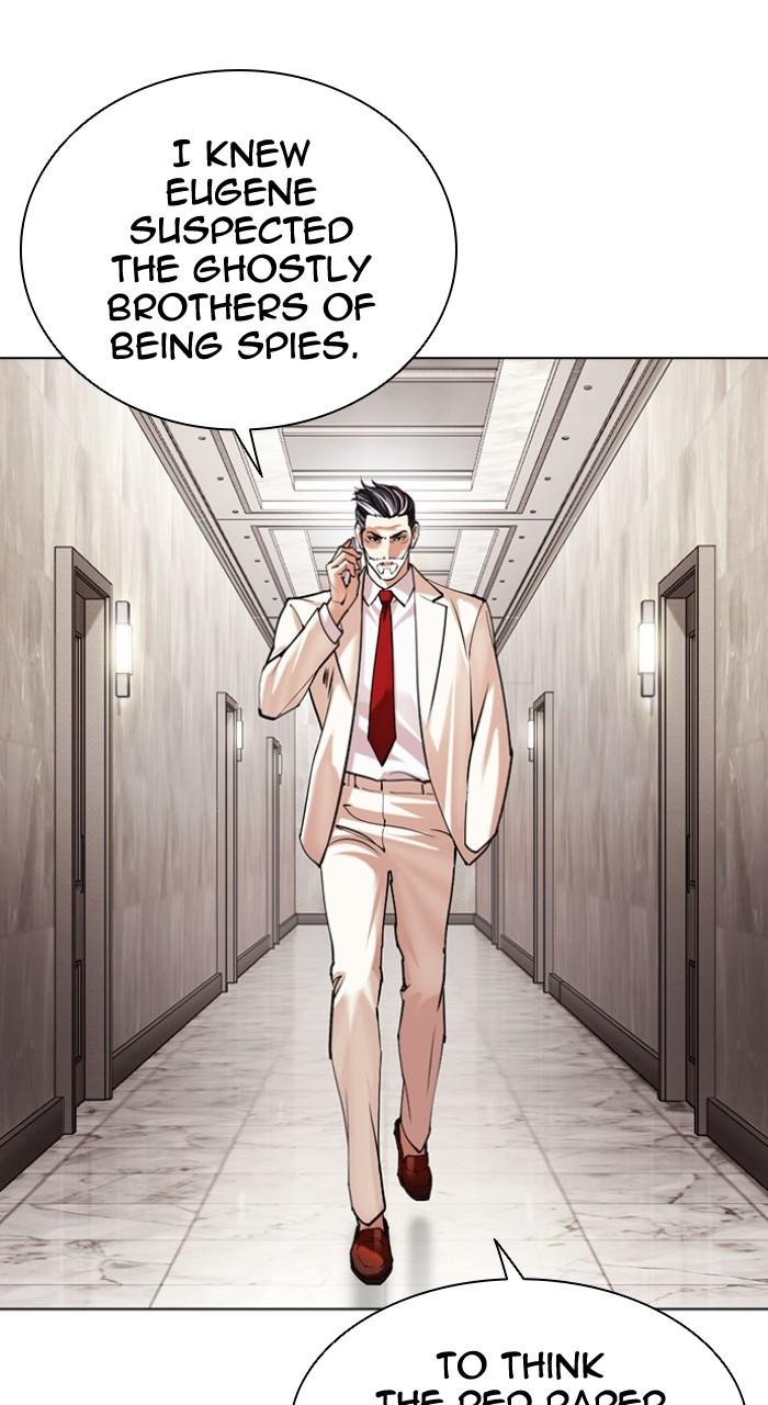 Lookism Chapter 503 — page 164