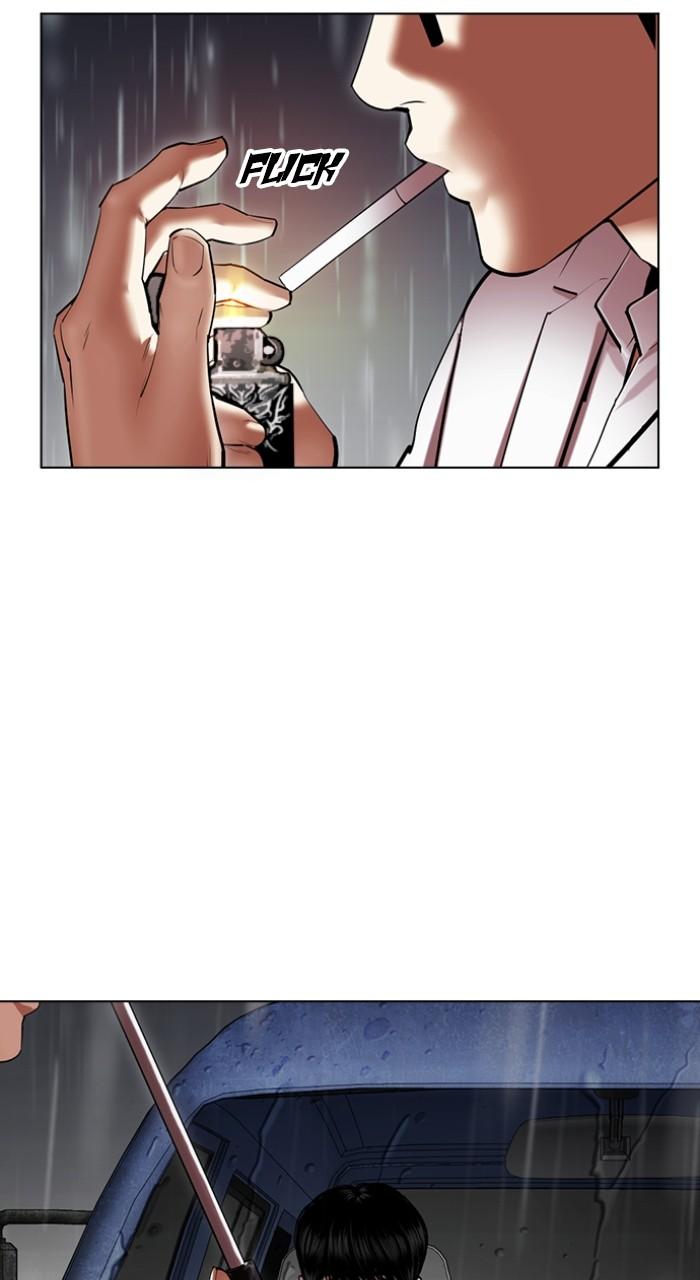 Lookism Chapter 503 — page 169