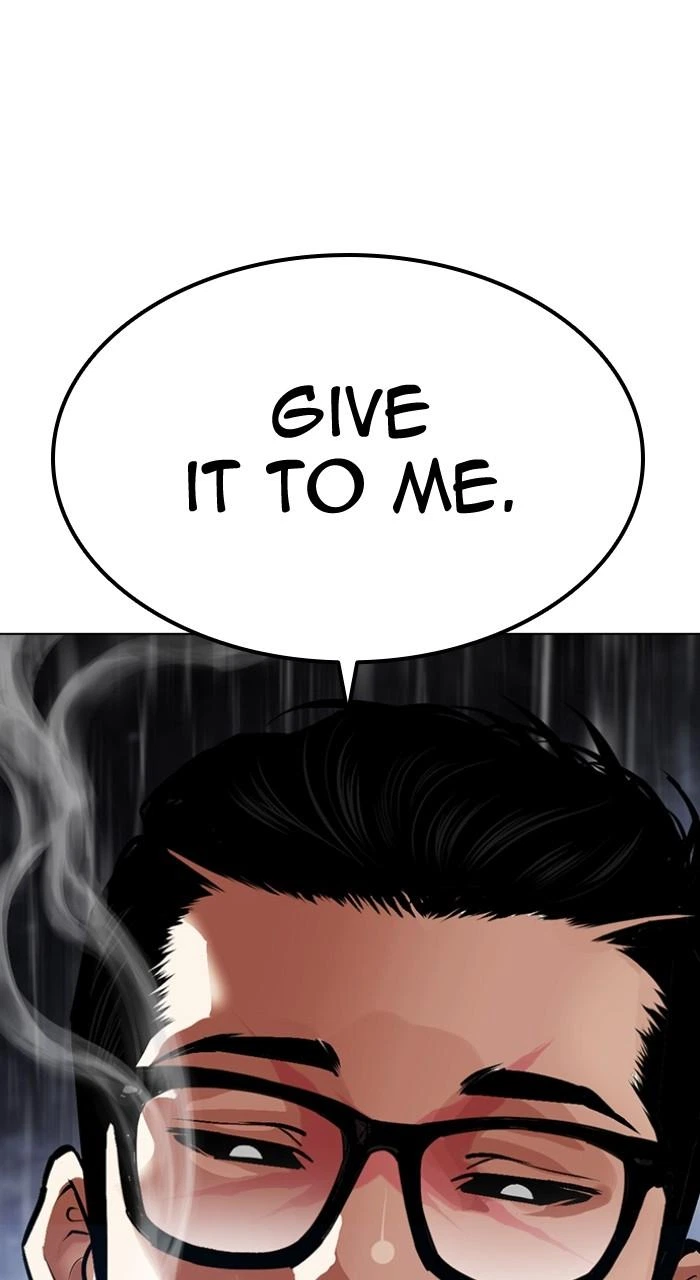 Lookism Chapter 504 — page 1