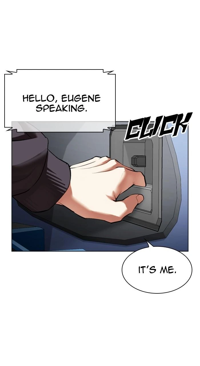 Lookism Chapter 504 — page 3