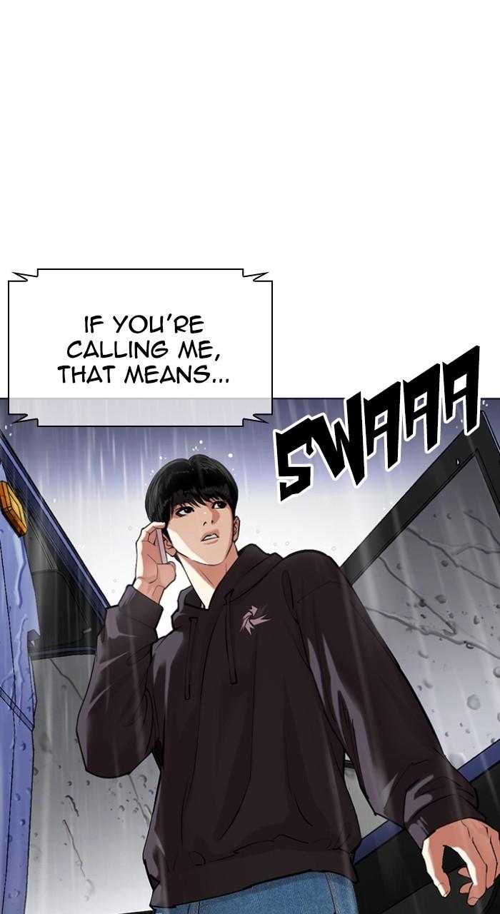 Lookism Chapter 504 — page 4