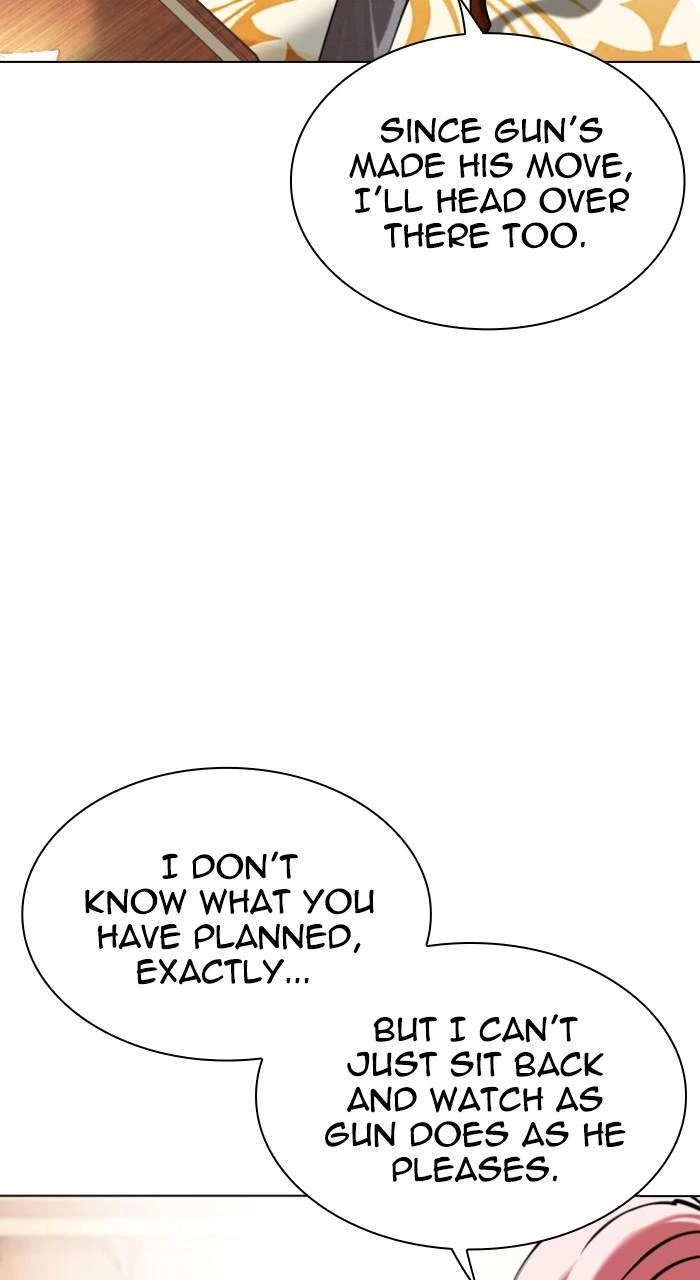 Lookism Chapter 504 — page 8