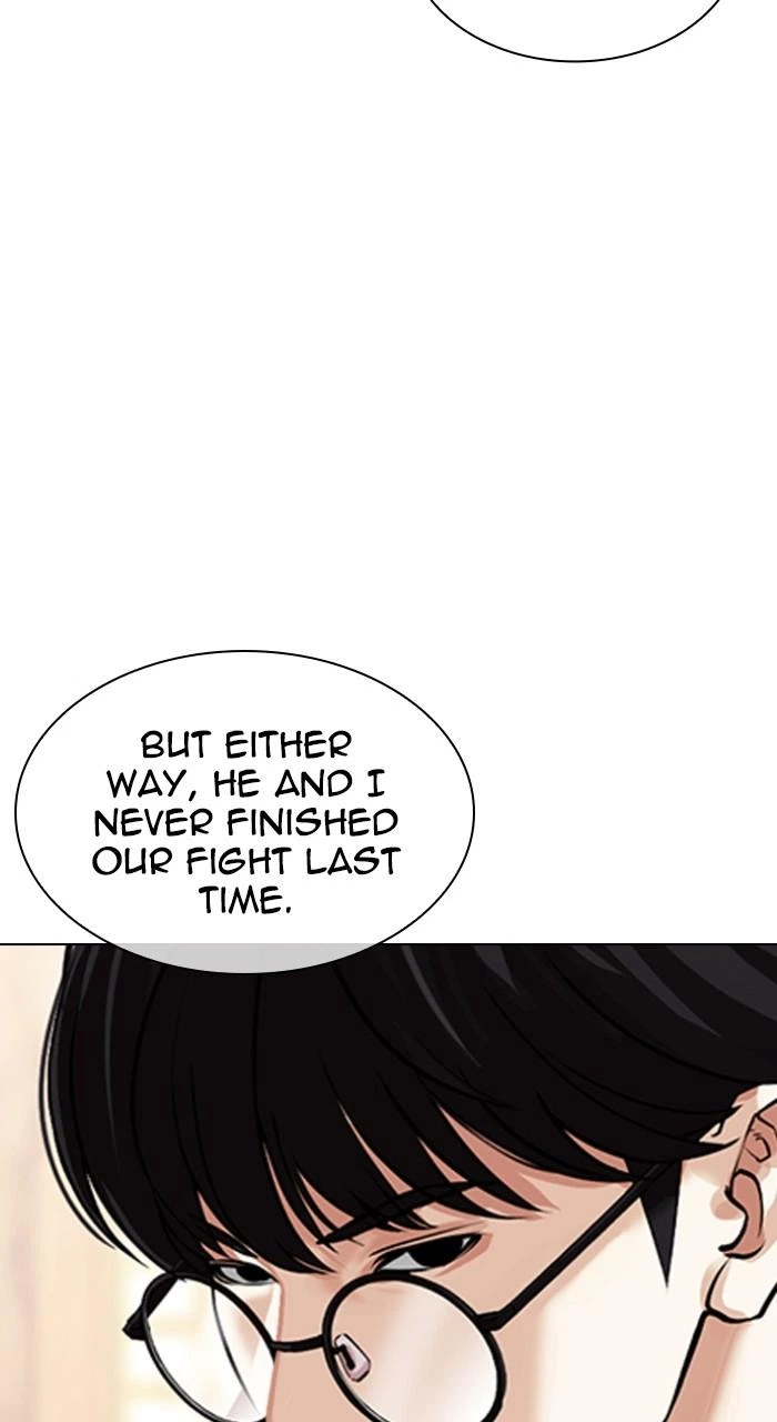 Lookism Chapter 504 — page 11