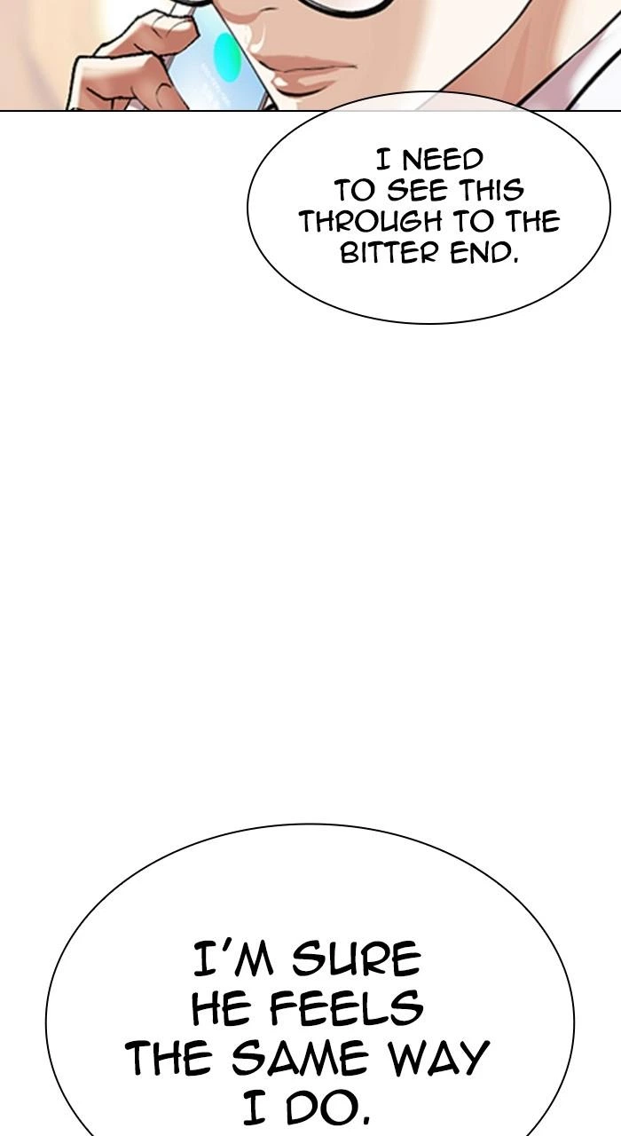 Lookism Chapter 504 — page 12
