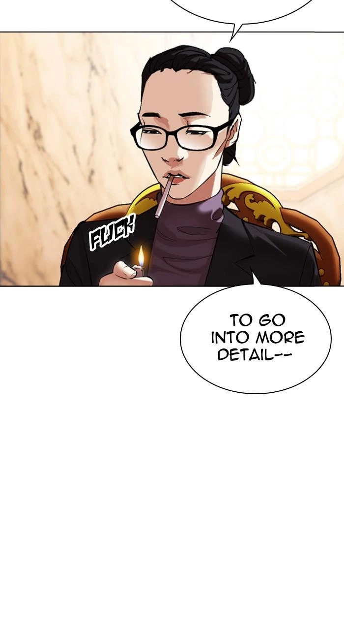 Lookism Chapter 504 — page 16